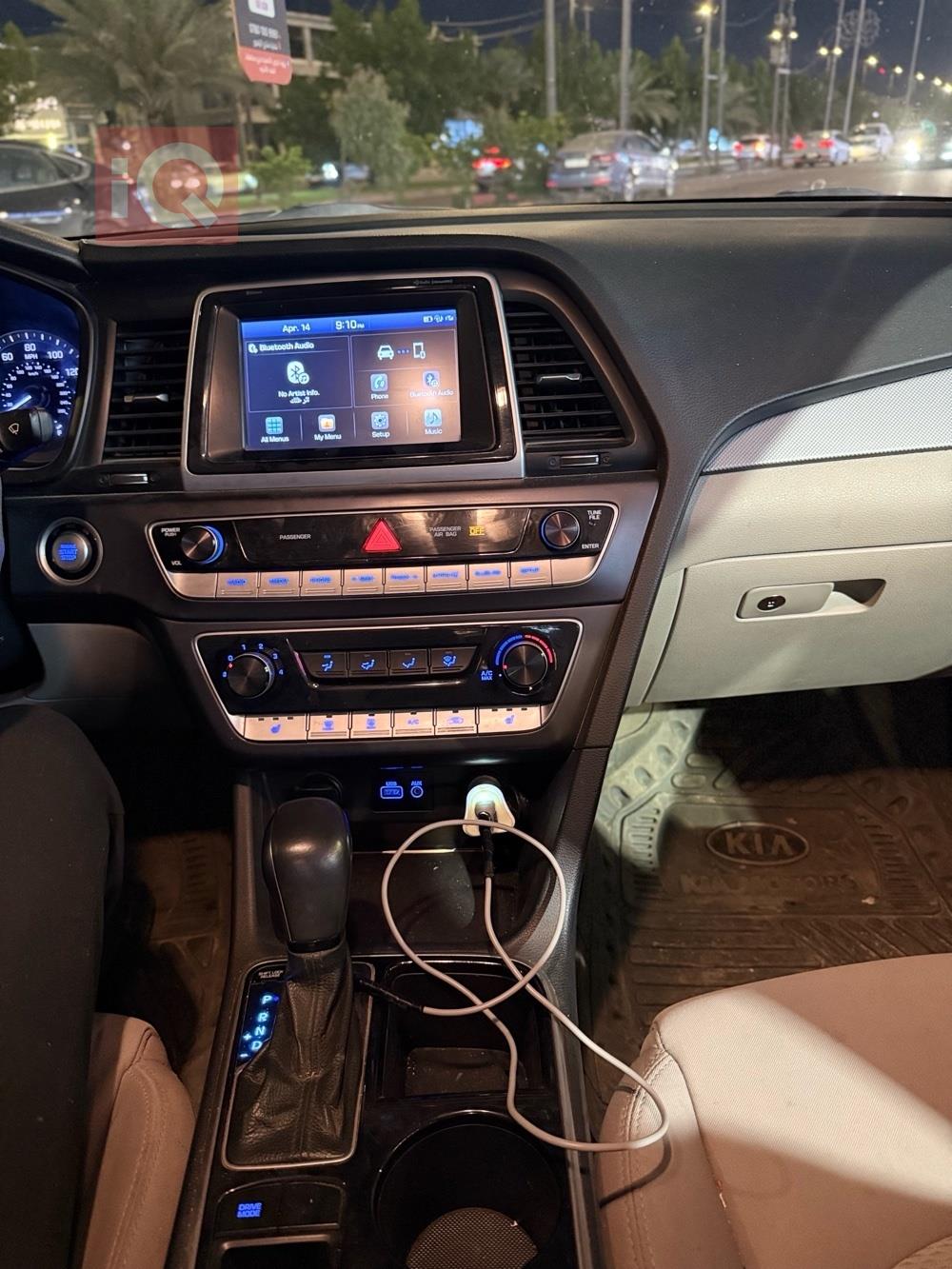 هيونداي سوناتا